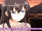 [鈴木みら乃]ヘルタースケルター～白濁の村～ 笑う傀儡編