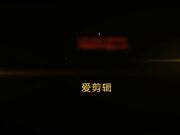 高价网约高颜值精致脸蛋外围气质美女聊会天培养下感情开始啪啪啪抱起来肏
