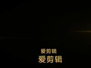 双飞2个颜值可人肤白貌美的22岁极品淘宝模特嫩的要出水