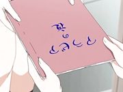 [メリージェーン]女子高生の腰つき 演劇部編02