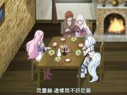 回复术士的重启人生 - 第6集