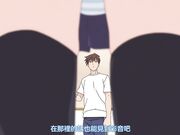 欧-巴-来洗澡4 火热的身体暴走中