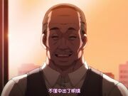OVA肉食家庭教师寝取报告＃2