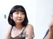Ibiza TV  老婆幫幫忙
