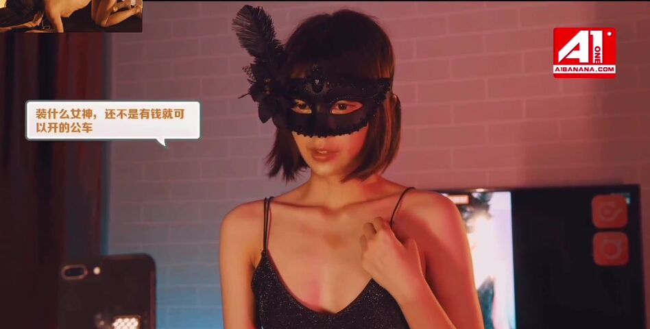 给漂亮女主播上门送礼物 性虐强操穴 狐尾肛塞狗链捆绑后入怼着操