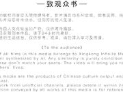 律政俏佳人猎艳迷案女律师惨遭强暴 夏晴子