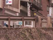 使えない大嫌いな部下と出張先の温泉旅館 奥田咲 1