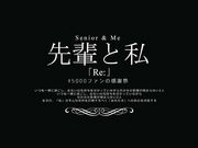 极品美乳美少女软软趴在床单上之纯爱 前辈和我 因为喜欢你所以向你告白高清1080P原版无水印