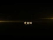 公司新来的实习会计