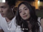 多年未见的前任擦出火花